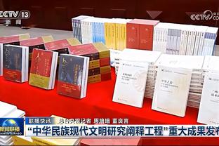 记者：浙江队明日前往墨尔本征战亚冠，莱昂纳多已回国将缺席